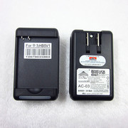 华为hb5v1y300手机电池，g350y511y516518t8833电池，专用座充