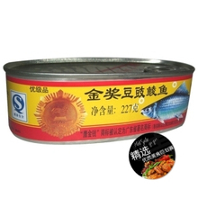 下饭菜/炒饭调料/鹰金钱金奖豆豉鲮鱼罐头227g罐装