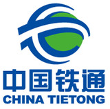 【直拨功能】铁通ip电话卡 长途直拨 一次性拨号 10元面额