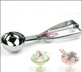 taobao english 3312293235