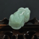 (特价)天然A货翡翠开光貔貅招财辟邪保平安!送证书/包装/挂绳