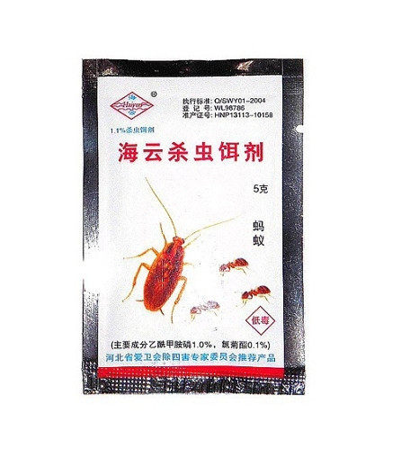 特价 海云牌杀虫铒剂 （灭蚁专用）灭蚂蚁药 对黄蚂蚁 红蚂蚁特效