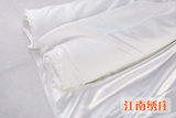 taobao english 5010919362