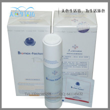 专柜正品 朗斯亮白防晒隔离乳（PLUS系列）45g升级50g