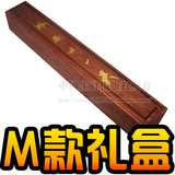 3皇冠/M款精美樟木礼盒/生日报纸创意生日礼物个性礼物