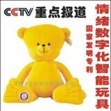 ȫ������&mdash;09�°� ��޵绰�ɲ��α����ƤƤ��7��14����