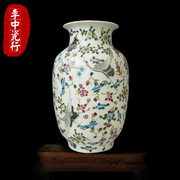 景德镇陶瓷器 花瓶 粉彩瓷 花鸟瓷瓶 陶瓷器装饰品摆件 现代时尚