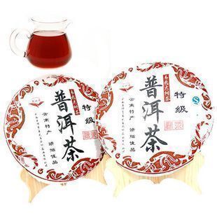 吉顺号 年 普洱茶特价 特级普洱茶熟茶 买一送一