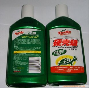 美国龟牌硬壳蜡 龟博士硬壳蜡 乳状 (300ml) G-127