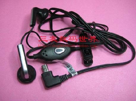 长虹手机耳机 长虹L128耳机长虹M578\/L138,联