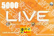 A9凌云 Xbox360 点卡 Xbox Live 5000点 港服 美服 日服 不是年卡