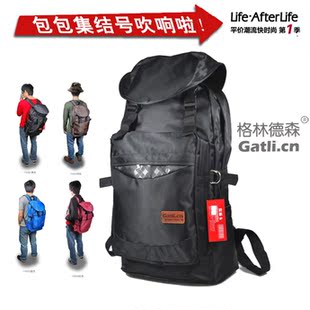  新款时尚品牌包韩版潮男女包包双肩包运动包背包单肩包学生包