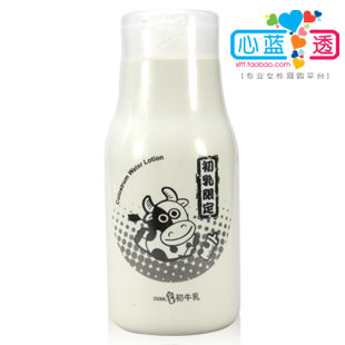 D032 富士山の湯 超可爱牛奶瓶牛初乳保湿嫩白乳液250ml 邮费