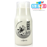 D032 富士山の湯 超可爱牛奶瓶牛初乳保湿嫩白乳液250ml 邮费