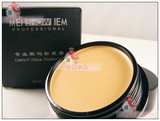 MAKEUPFORLIFEΨ����רҵ��ױ Ψ��������۵׸� �۵�˪