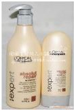 附细节图◆欧莱雅深层修护洗发水500ml深层护发露150ml◆特价套餐