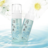 Tenshi天姿 白之水泉 亮白保湿水 美白保湿补水亮肤 大S推荐