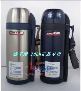TIGER *Tiger card Stainless steel vacuum Warmers CWO-C150 Free Post Inspection counterin the Tableware , Cup/Cups/Kettle , Warmers category - from Buy2taobao.com to provide professional Taobao agent buy service