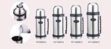 哈尔斯HY-750W-2真空旅游保温壶750ml/武汉同城4元快递送货