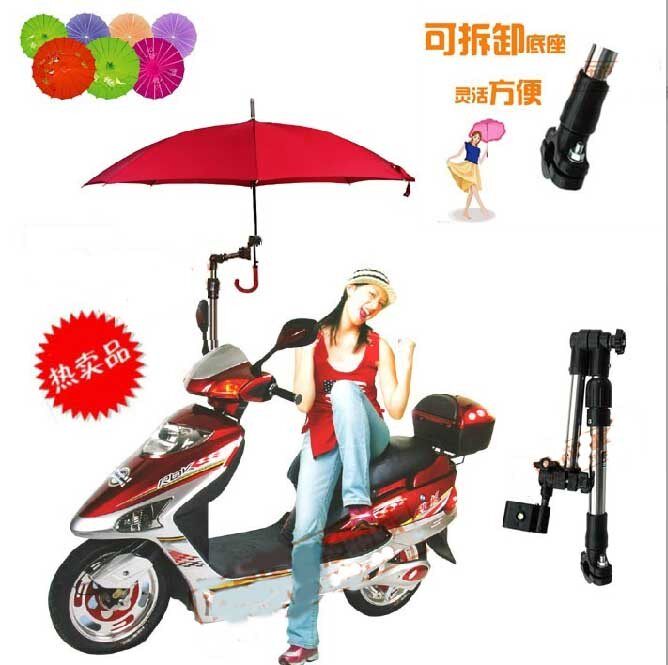 桥老爷电动车自行车通用万能不锈钢4型撑伞架♀2009新品