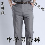 taobao english 14036838538