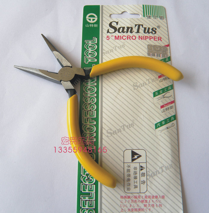 双冠 山特斯 5寸尖嘴钳 ST-502 DIY家用在类目 五金/工具, 手动工具, 夹持类工具, 尖嘴钳中 - 来自Buy2taobao.com提供专业的淘宝代购服务