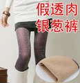 3086 银丝假透肉双层竹炭拉绒加厚保暖显瘦打底裤