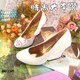 糖果色韩式素面版圆头多色单鞋