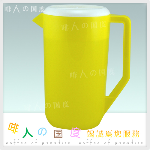 奶茶用塑胶冷水壶2.4L|ruв категории посуда, кубок/кубок/чайник, холодный чайник - от Buy2taobao.com для оказания профессиональной услуги покупки агента Taobao
