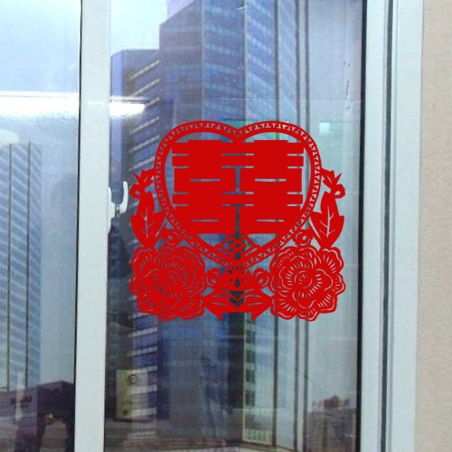 J807/喜字贴/结婚喜字/时尚家饰/婚房装饰/玻璃贴/壁贴 J807/喜字贴/结婚喜字/时尚家饰/婚房装饰/玻璃贴/壁贴