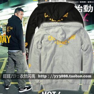  香港代购正品 余文乐示范NIKE LOVE LIFE拉链开衫连帽卫衣外套