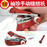 taobao english 12989837809