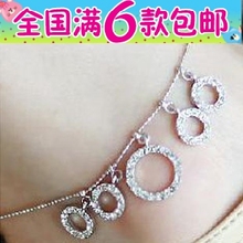 Y208韩国新品饰品 超级明星款脚链 五圈满钻细脚链 女款可爱脚饰