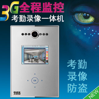 点击R006比指纹考勤机打卡机优 人脸考勤 录像 视频防盗 远程监控