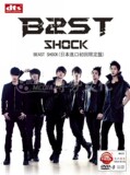 Welcome to BEAST :SHOCK(日本进口初回限定盘) D9精装高清