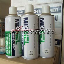 Michel| 美国迈克自动喷漆，自喷漆（光油/清漆）400ml 特卖中！