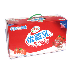  【天猫超市】伊利 草莓味优酸乳饮料  250ml*24/箱