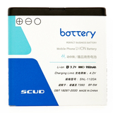 原装 飞毛腿 BP-5M 诺基亚NOKIA 6220c 950MAh 蓝梦电池 正品