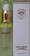松竹特效美白精华素35ml