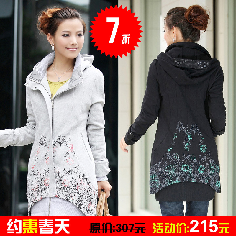 包快递 2012春款爆款 艺镜专柜正品 印花风衣 YJ530892