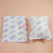 加厚冰袋/食物/药品/保鲜/母乳保鲜/雅火迷你冰袋/可反复使
