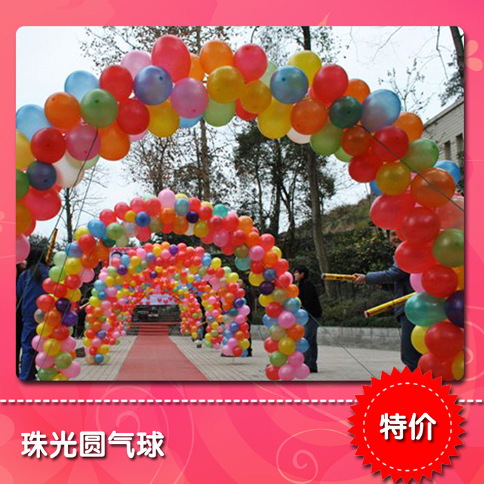 婚庆用品\气球\拱门\珠光\紫粉白混色6号汽球\批发\100个装\130g