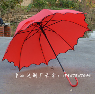 简约创意长柄伞荷叶边纯色，自动伞大红色直杆新娘结婚伞婚庆雨伞