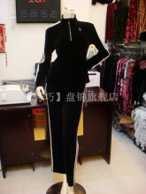 淘宝网【 秀巧】  正品专柜  水晶丝绒运动套装 款号上衣2423裤子2505