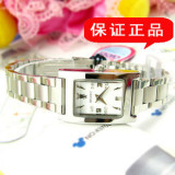 特卖<span class=H>5</span>天~迪斯尼全钢时尚表,迪士尼手表,米奇手表~厂家出货

优惠8%返利:0.0784