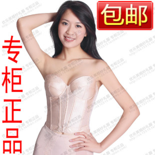什么牌子的塑身衣好 什么塑身衣好 连体塑身衣 哺乳期能穿塑身衣吗 - 涛涛淘宝 - 涛涛淘淘 什么牌子的塑身衣好 什么塑身衣好 连体塑身衣 哺乳期能穿塑身衣吗 - 涛涛淘宝 - 涛涛淘淘