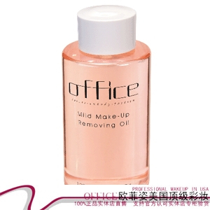 皇冠品质上海专柜代购CHANEL香奈儿柔和卸