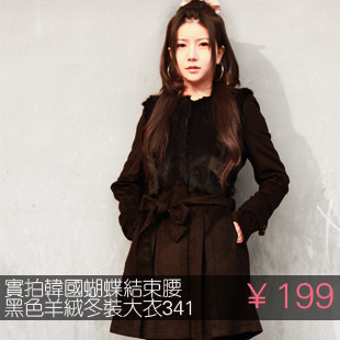 2010春装韩国新款韩版蝴蝶结束腰明星气质黑色羊绒冬装大衣341