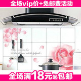 taobao english 5292811905