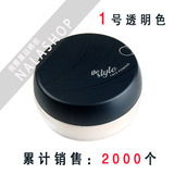 nalashop-Missha谜尚迷尚超完美蜜粉1号韩国专柜正品~超热卖！